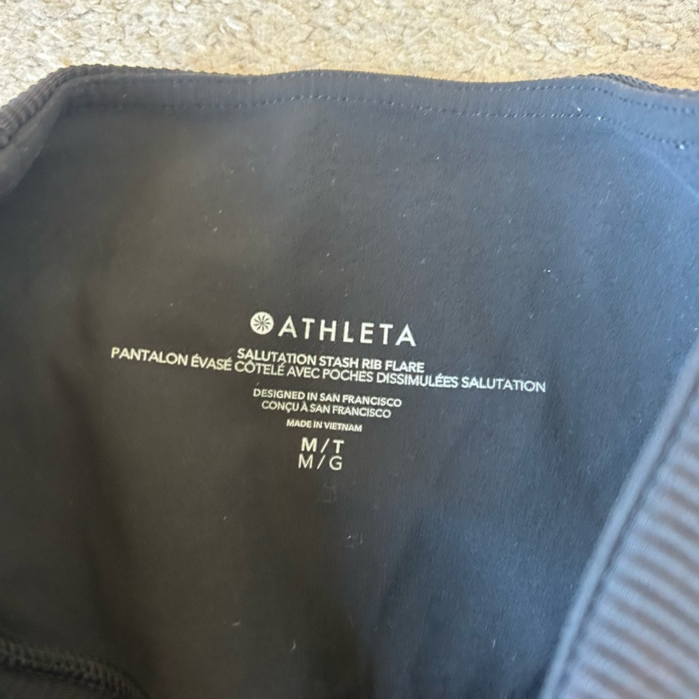 Athleta Black Flare Pants - Picture 3 of 3